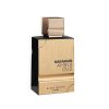Al Haramain - Amber Oud Black Edition 100ML EDP